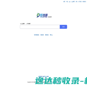 矩声音频
