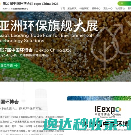 郑州发电机出租公司