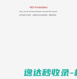 龙虎风云（北京）影视文化传媒有限公司