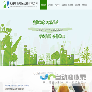双密封双层卸灰阀