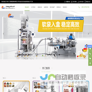 南皮县望生金属材料有限公司
