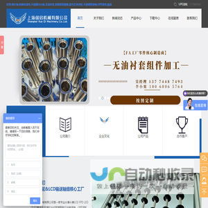 cv输送线源头厂家