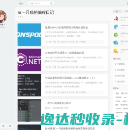 凯澄起重机械有限公司