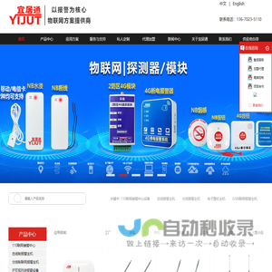 以报警为核心