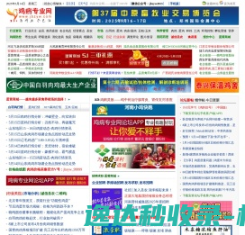 东莞ERP