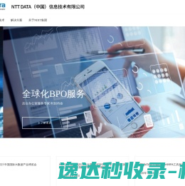 深圳工业设计