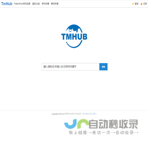 TmHub