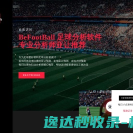 注册香港公司