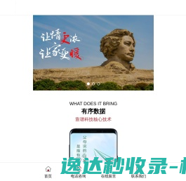河南冷风机