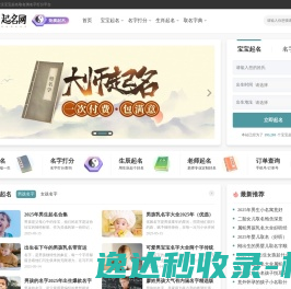 北京甲醛治理公司