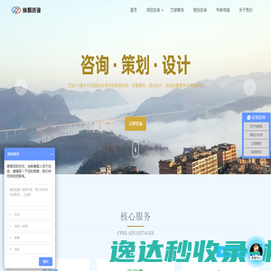 江西国瓷博晶新材料科技有限公司