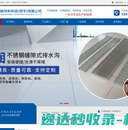 AI图库