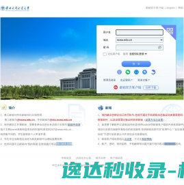 铜网,黄铜网,紫铜网,铜丝网
