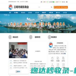 宝鸡格兰德能源装备制造有限公司