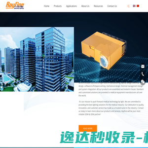 苏州洁新空调净化设备有限公司