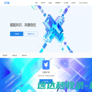 污水处理方案,化工原料,化工药剂,硫酸亚铁,聚合氯化铝,聚丙烯酰胺,COD降解剂,氨氮去除剂,固体氢氧化钠,硫化钠,冰醋酸,焦亚硫酸钠,漂白水
