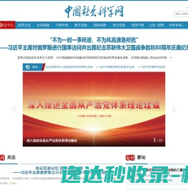 长久网