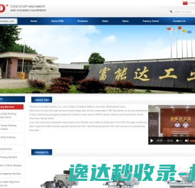 China China
