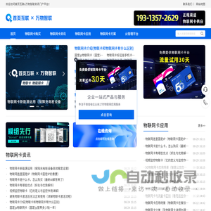 ky体育(中国)官方网站