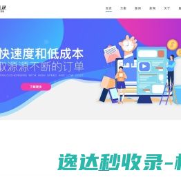 ZLYJ减速机厂家