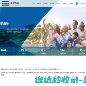 北京家园共育教育科技中心