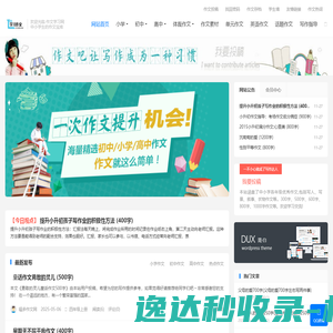 江阴市民安船用工具厂