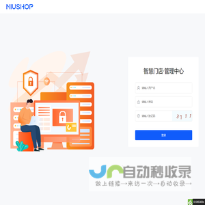 黄商优选