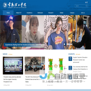 Changshu