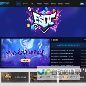 汶上县振兴石材制品厂,锈石生产设计厂家,黄锈石自然面,白锈石直售基地,蘑菇石菠萝面售价,提锈板块制造厂