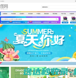 铆钉