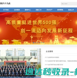 STL下载网