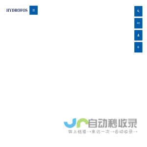金属加工液净化解决方案