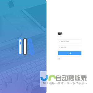 算法刷题管理