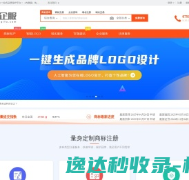 魔行网
