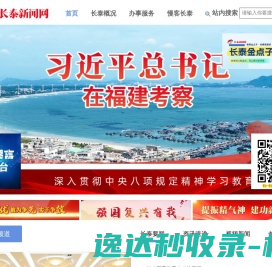 贵州省招标投标公共服务平台