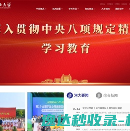 嘉定装修公司哪家好