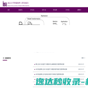 一点送礼