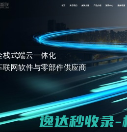 京东代运营