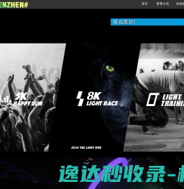高跟鞋楦,皮鞋楦,凉鞋鞋楦,马丁靴鞋楦,低帮扁头鞋楦,鞋楦定做,一次成型中底板