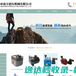 惠州市惠众诚包装有限公司