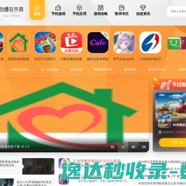 激光雕刻机,激光刻章机,激光打标机,光敏印章机,傲越激光,傲越激光刻章机,傲越刻章机