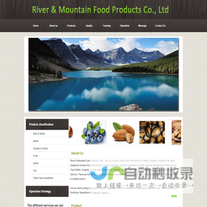 Frontpage