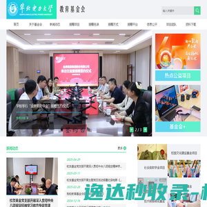 不锈钢砝码
