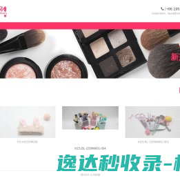锐穆