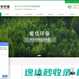 工作心得