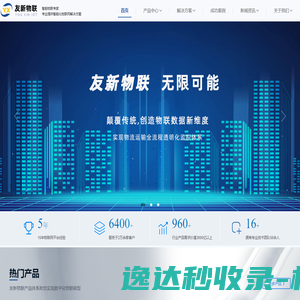 西双版纳隆昌茶业有限公司