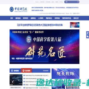 顶管施工丨拉管丨管道穿越厂家丨廊坊诚信顶管施工队