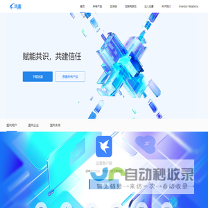 水环式真空泵
