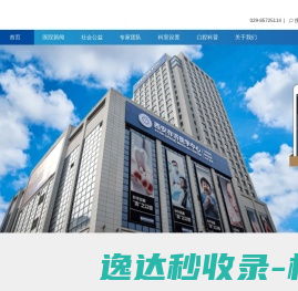 八万源码网