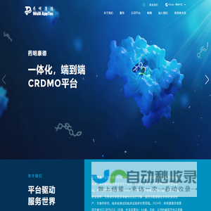 首页
